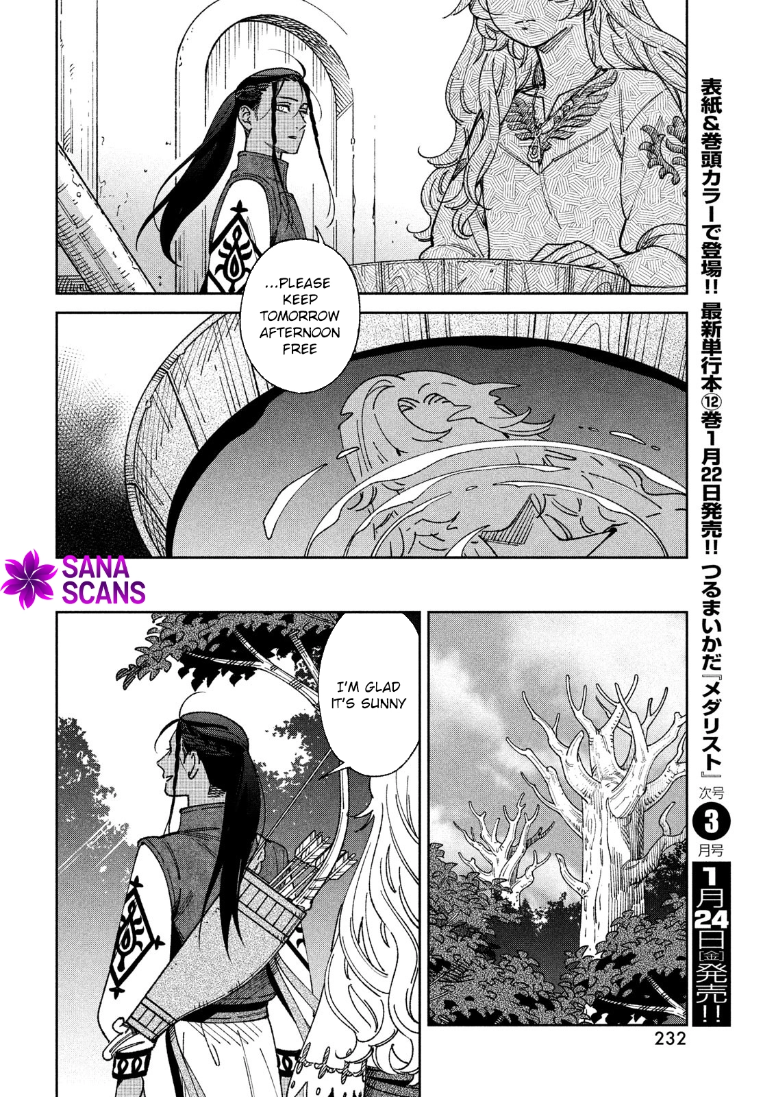 The Tale of the Kingdom of Reende. Chapter 3 Page 16